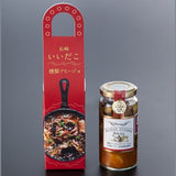 【長崎】将大　燻製アヒージョ イイダコ