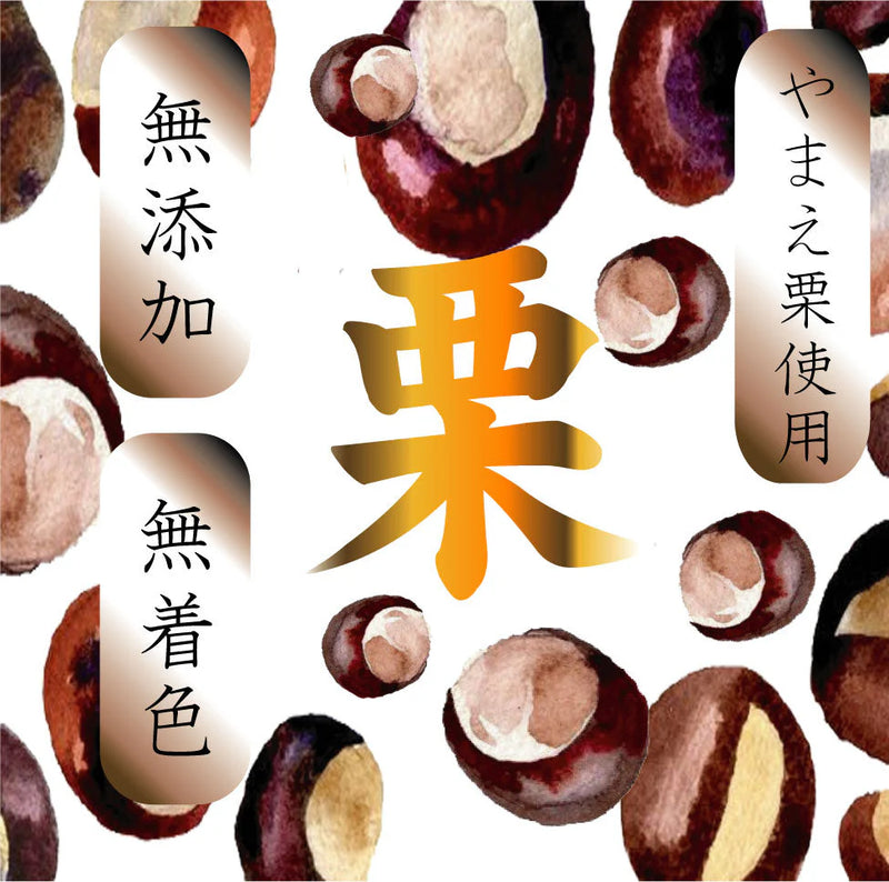 ピックアップバナー