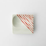 【長崎】波佐見焼　アイユー　重宝皿