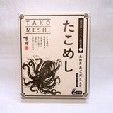 【長崎】若宮水産　壱岐の炊き込みごはんの素　さざえめし・たこめし・たいめし