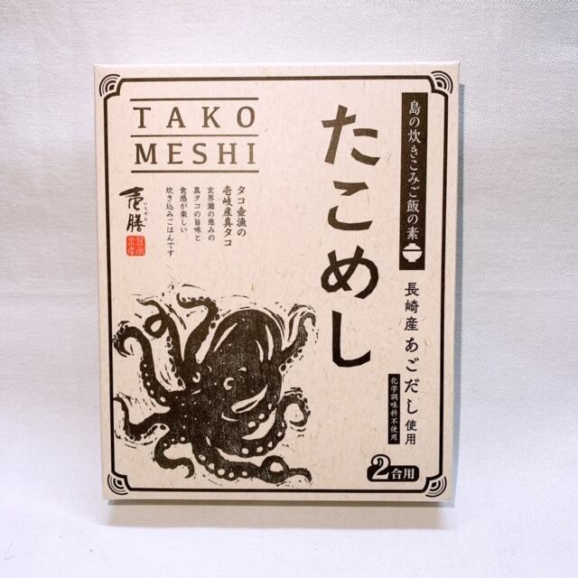 【長崎】若宮水産　壱岐の炊き込みごはんの素　さざえめし・たこめし・たいめし