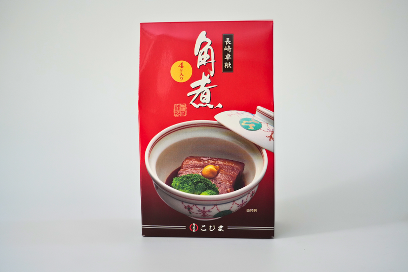 【長崎】こじま　角煮4個入り