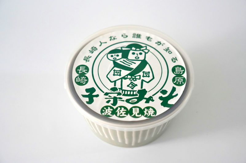 【長崎】波佐見焼✕子守みそ