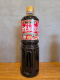 【福岡】クルメキッコー　うまかばい