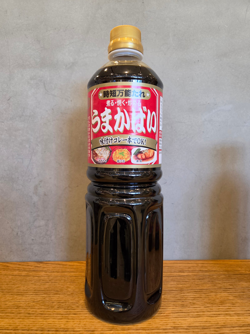 【福岡】クルメキッコー　うまかばい