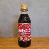 【福岡】クルメキッコー　うまかばい