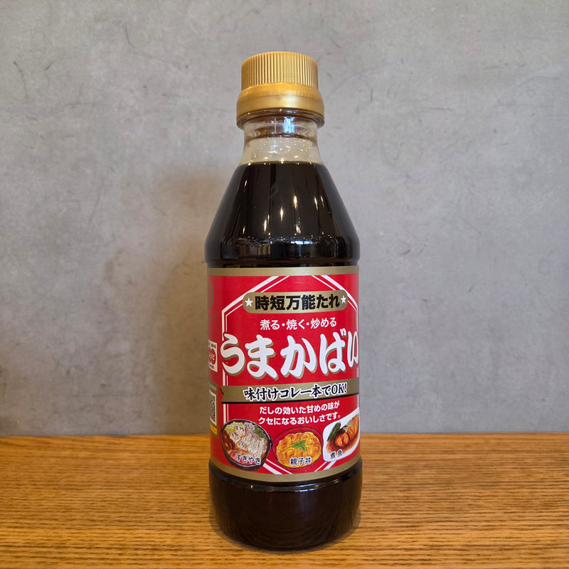 【福岡】クルメキッコー　うまかばい