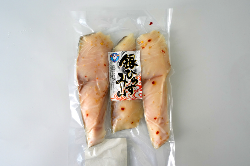 【長崎】丸富水産　銀ひらすみりん