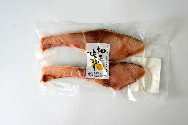 【長崎】丸富水産　柚子塩ぶり