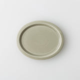 【長崎】波佐見焼　アイユー　e-プレートミニ