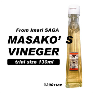 佐賀】永楽屋　まさ子さんの万のう酢 130ml