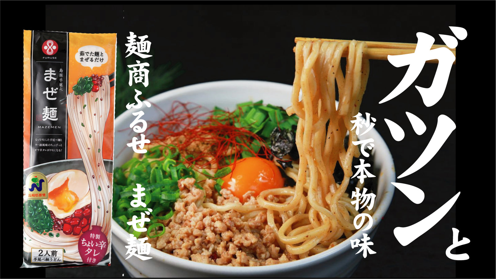 スライド画像
