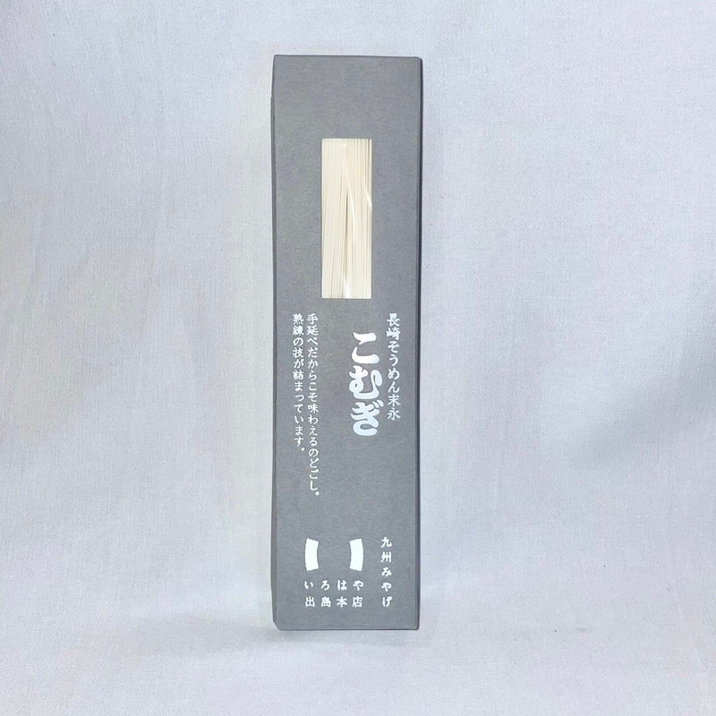 【長崎】島原手延べそうめん（こむぎ・うめ・黒ごま）（5束セット）