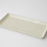 【長崎】波佐見焼　アイユー　ORIME　長角皿　ホワイト