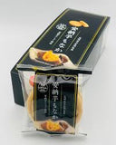 【長崎】フルカワ　安納芋もなか