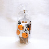 【熊本】やまえ堂　栗んとう