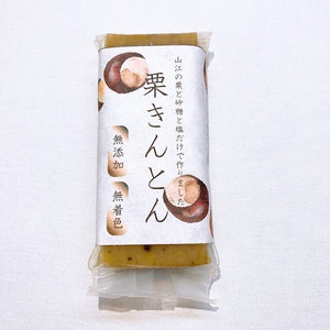 【熊本】やまえ堂　栗きんとん