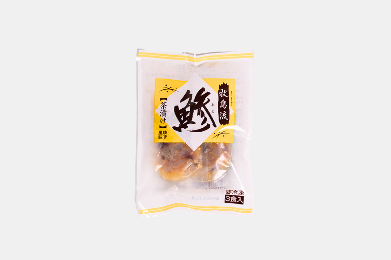 【長崎】牧島琉鯵茶漬け 柚子味