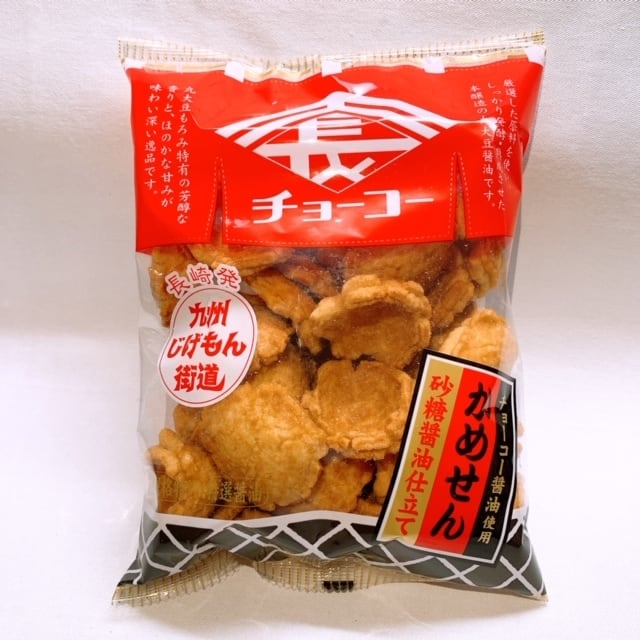 【長崎】フルカワ　チョーコーしょうゆかめせん