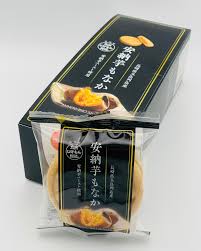 【長崎】フルカワ　安納芋もなか