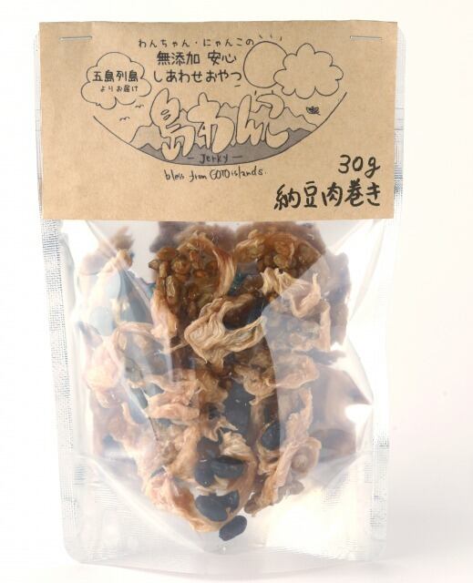 【長崎】島わんこ　イリコむね肉巻き