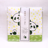 【長崎】新緑　長崎彼杵茶ティーパック