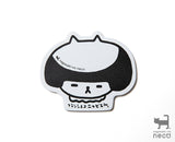 【長崎】ホップ　尾曲がりねこ　ニャビエル付箋