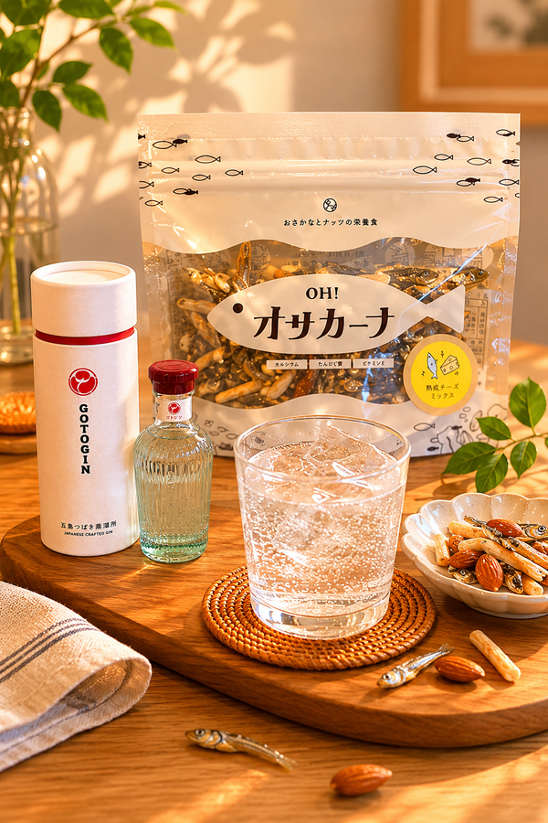 父の日ギフト②ジンセット
