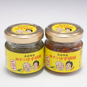 【長崎】七福農産　粗ずりゆず胡椒