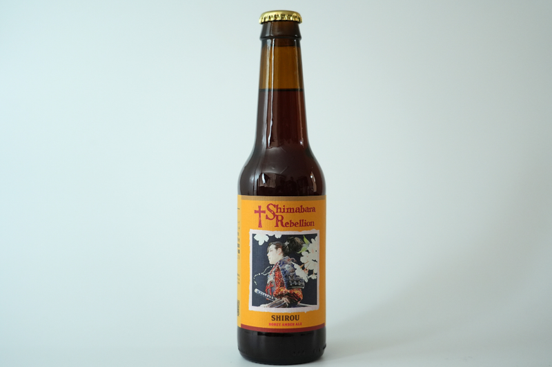 【長崎】海島　島原レベリオンビール