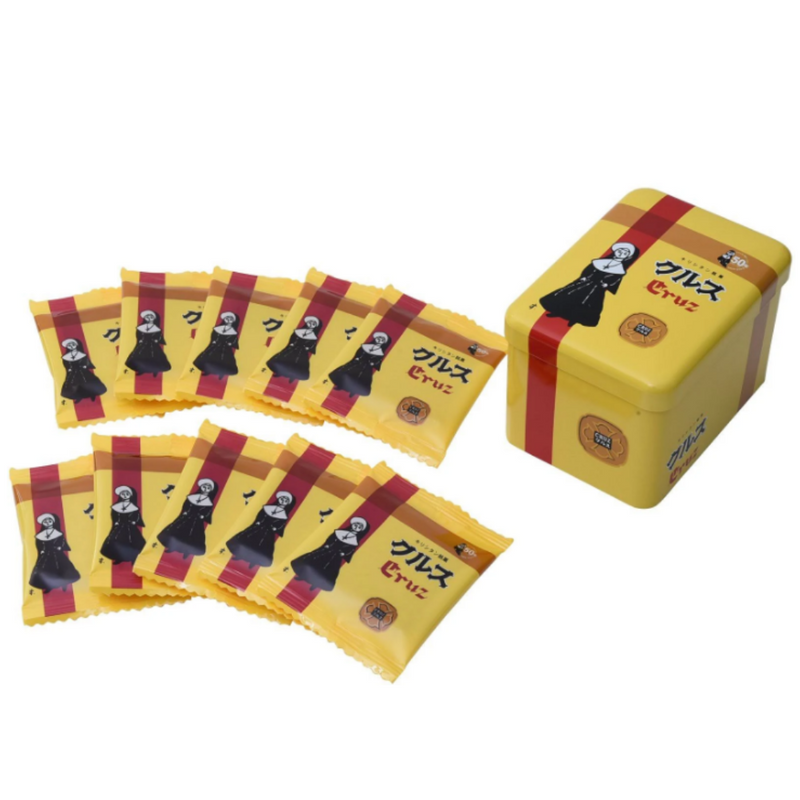 【長崎】復刻版クルス缶