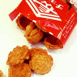 【長崎】フルカワ　チョーコーしょうゆかめせん