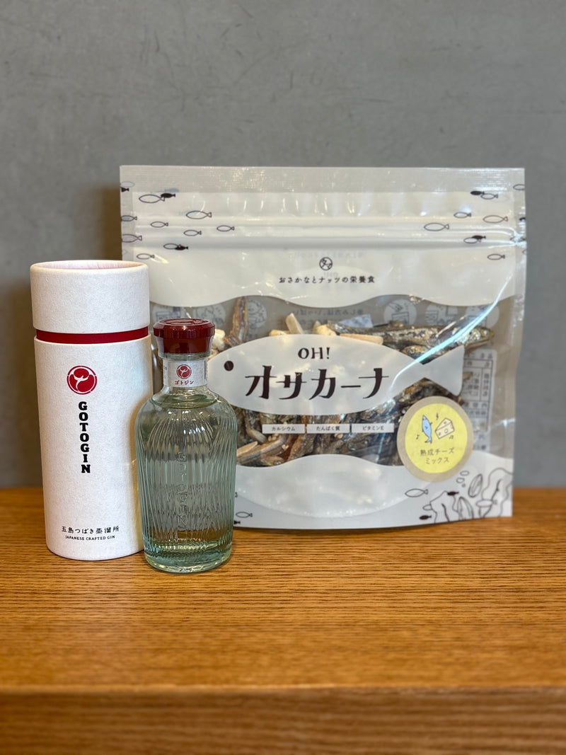 父の日ギフト②ジンセット