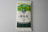 【長崎】長田製茶　雲仙茶