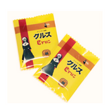 【長崎】復刻版クルス缶