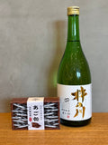 父の日ギフト③日本酒セット
