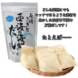 【長崎】伊達本舗　海鮮万能だし