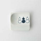 【長崎】波佐見焼　アイユー　重宝皿