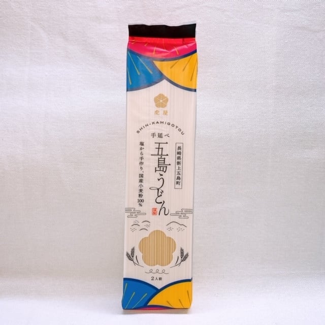 【長崎】虎屋　五島うどん　２食入（麺のみ）
