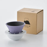 【長崎】波佐見焼　燦セラ　ペーパーレスコーヒーフィルター