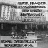 【長崎】松井老舗 黄金カステーラ 5カット