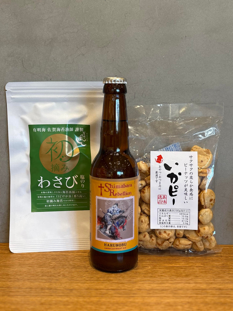 父の日ギフト④クラフトビールセット
