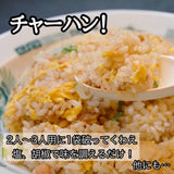 【長崎】伊達本舗　海鮮万能だし