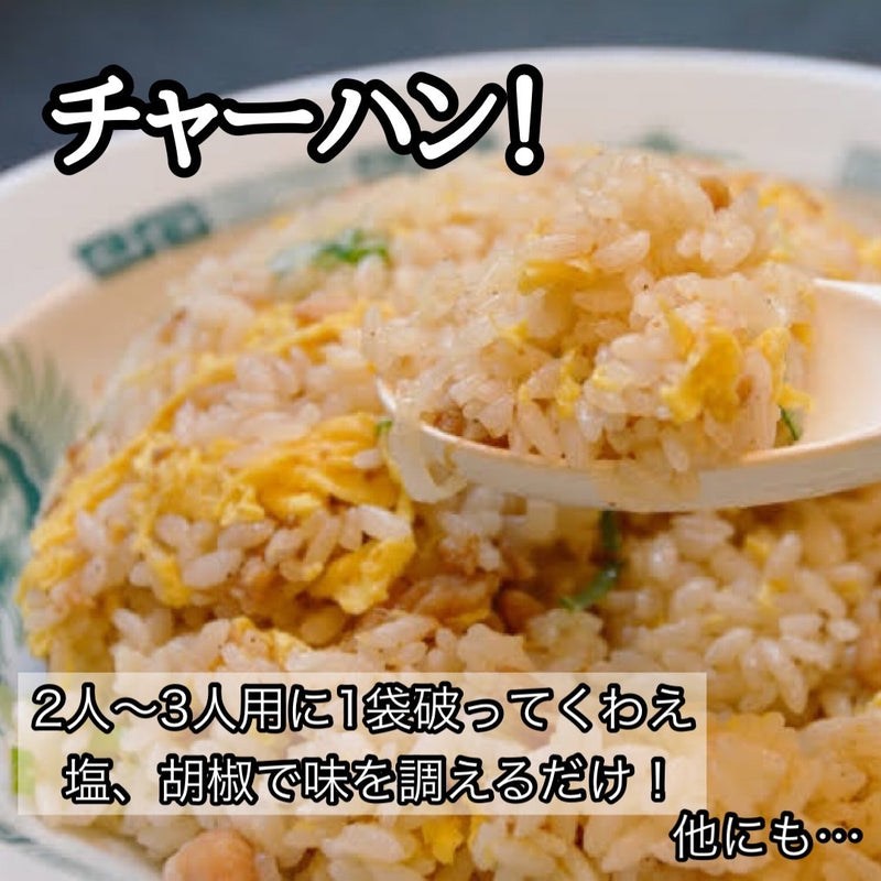 【長崎】伊達本舗　海鮮万能だし