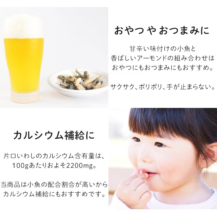 【宮崎】九南サービス　ＯＨ！オサカーナ