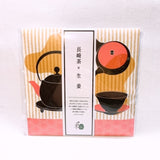 【長崎】新緑　長崎彼杵茶ティーパック