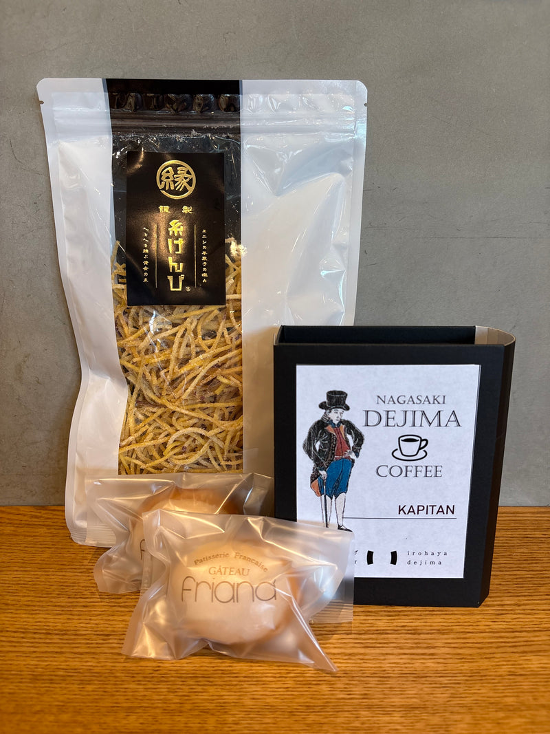 父の日ギフト⑤コーヒーセット