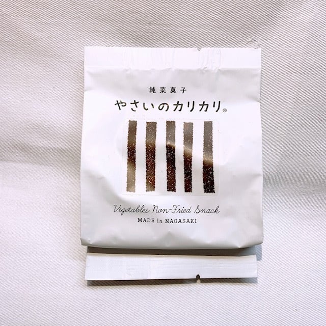 【長崎】村の菓子工房　やさいのカリカリ