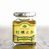 【長崎】Churi　牡蠣之介