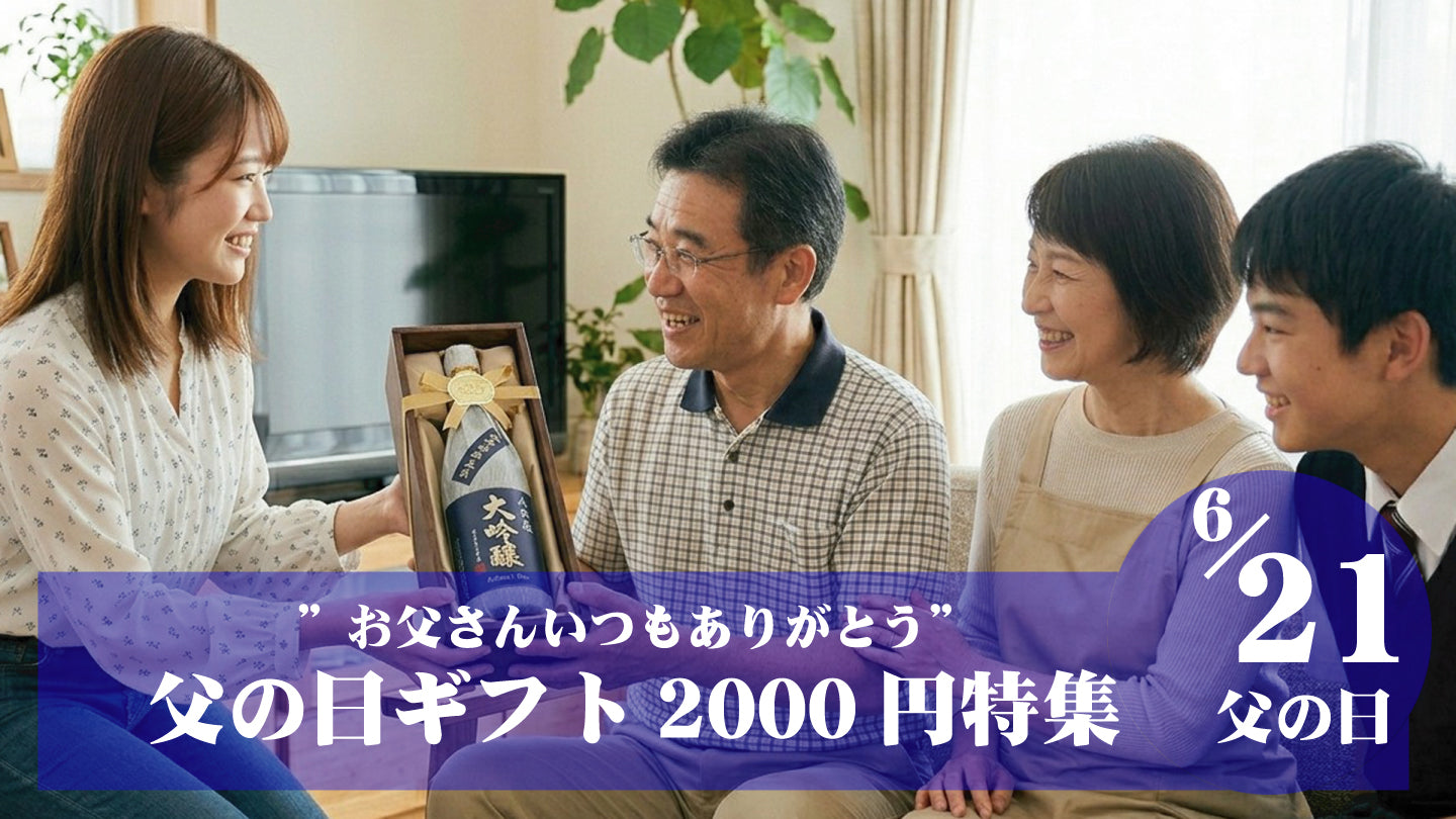 スライド画像